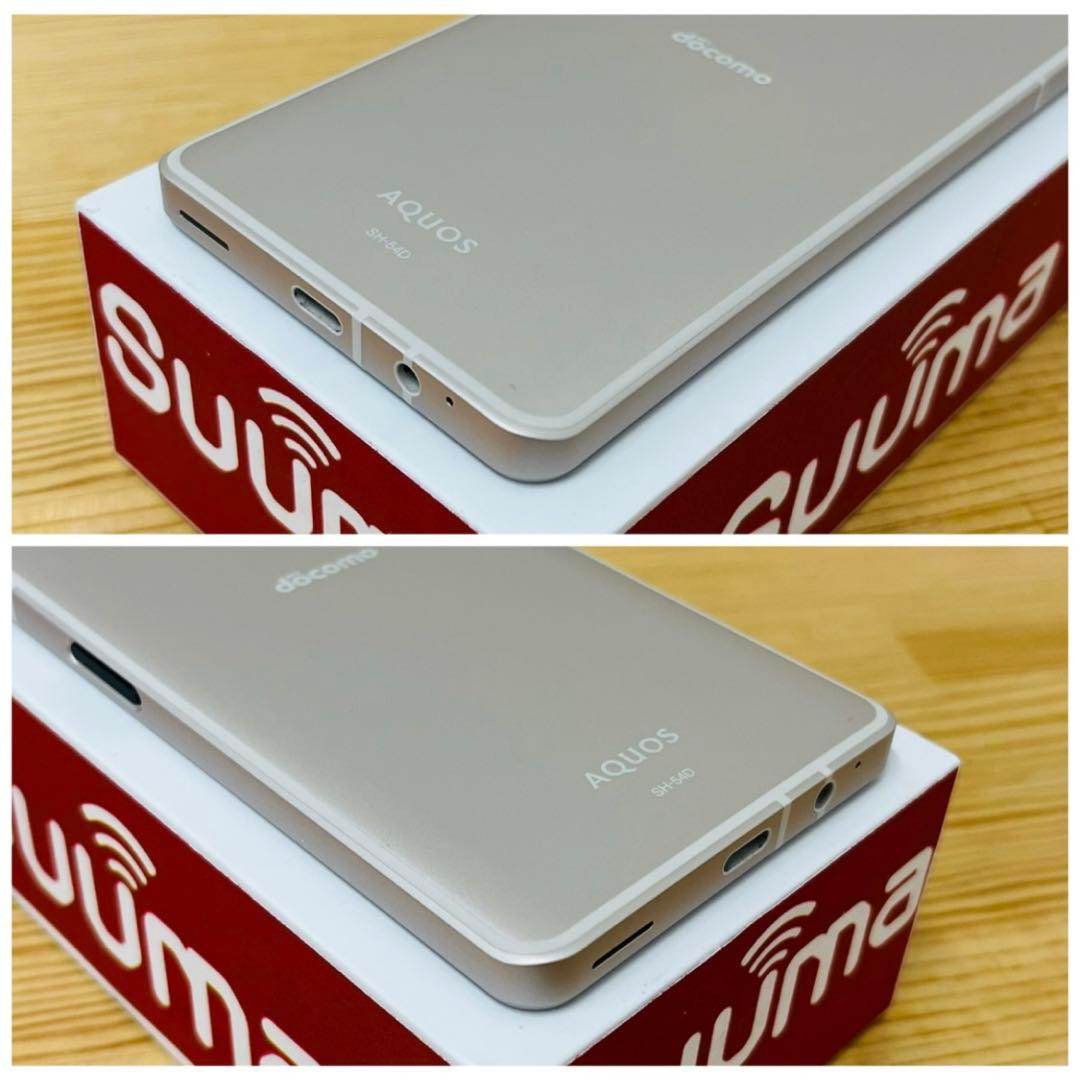 S 良好 AQUOS sense8 SH-54D 128 GB ピンク 本体