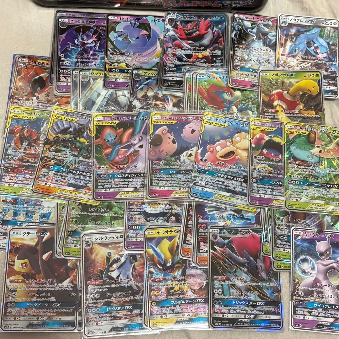 GX RR 100枚まとめ売り　tag team含む tk6