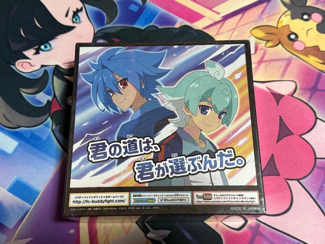 バディファイト 未開封 box むっちゃ100円スタードラゴン