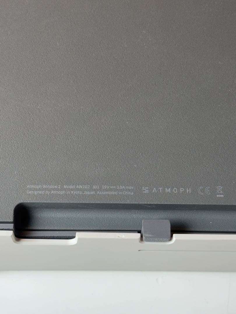 Atmoph Window 2 White（ホワイト）｜美品・動作確認済み