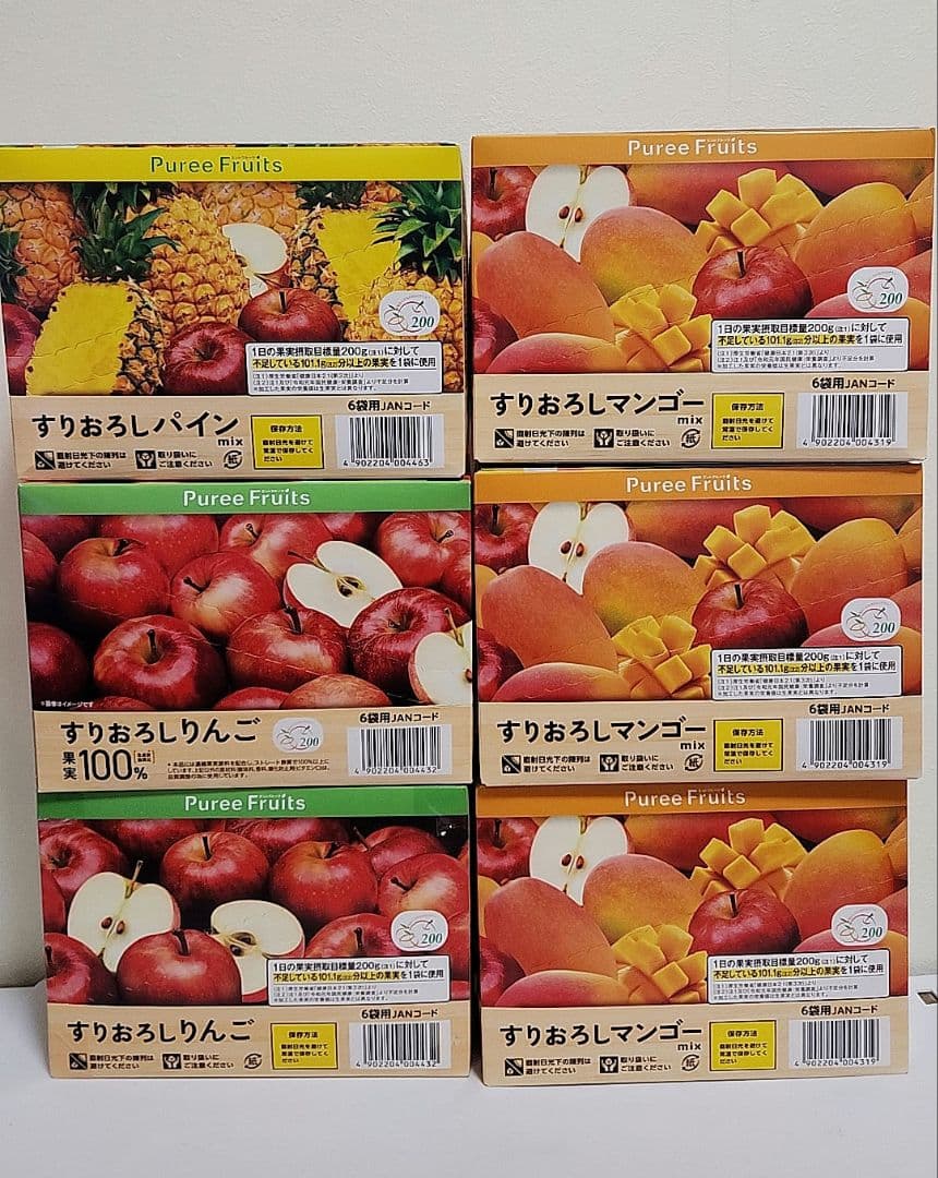 【あおずきん】大量チップスター　すりおろしゼリーセット