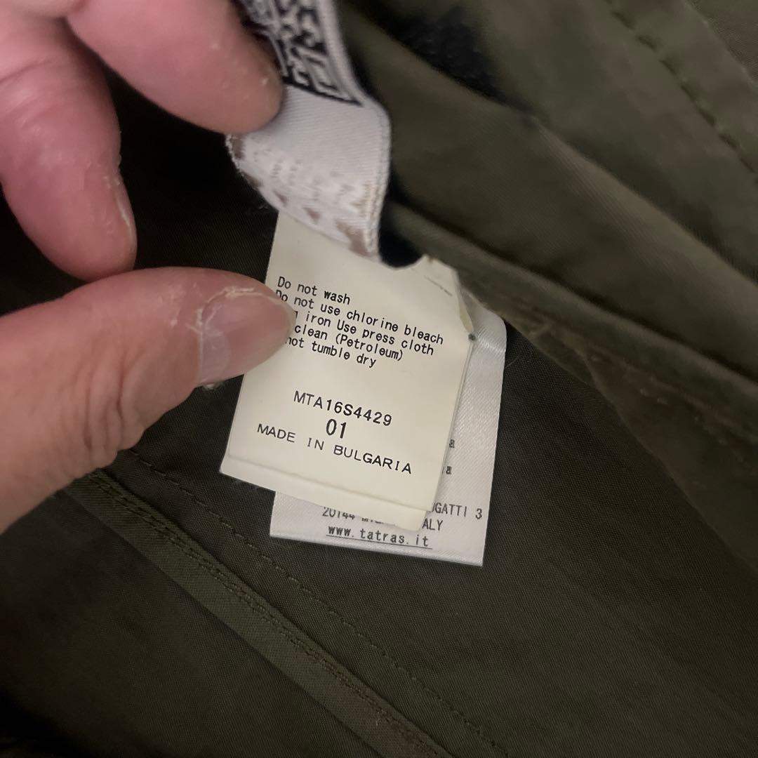 TATRASタトラス ミリタリージャケット　m-65 インナーダウン有 サイズS