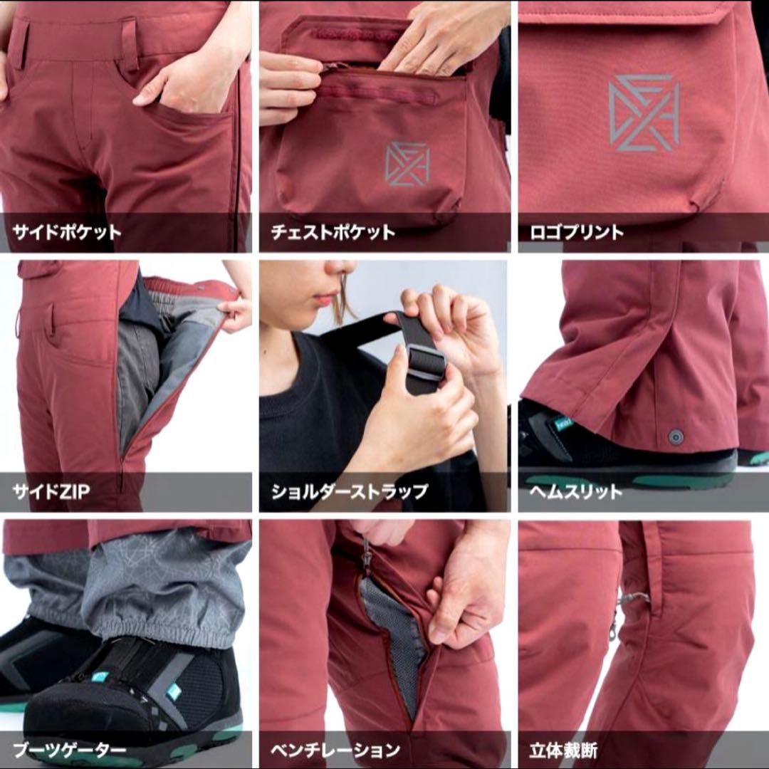 yuuta1220 ページスノーボードウエア ビブパンツ レディース M