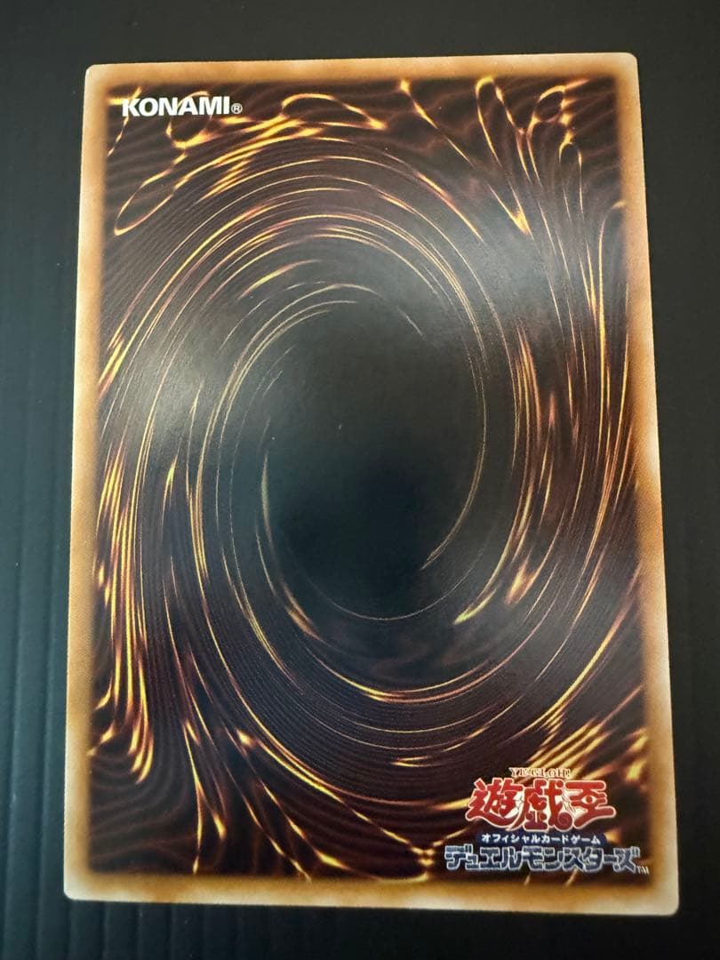 ブラックマジシャンガール 25th クオシク QCCU-JP002 遊戯王