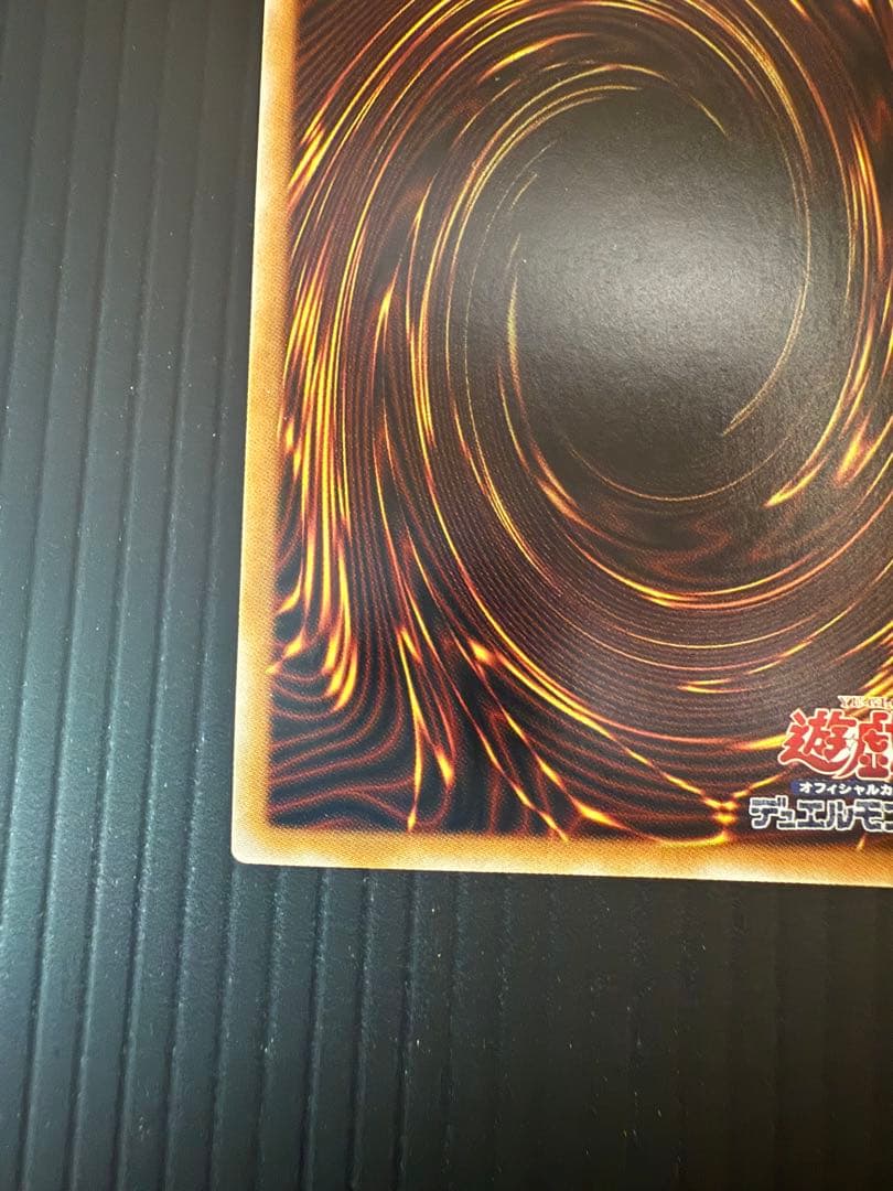 ブラックマジシャンガール 25th クオシク QCCU-JP002 遊戯王