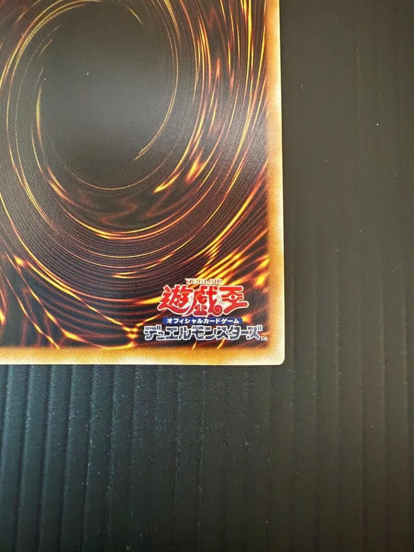 ブラックマジシャンガール 25th クオシク QCCU-JP002 遊戯王