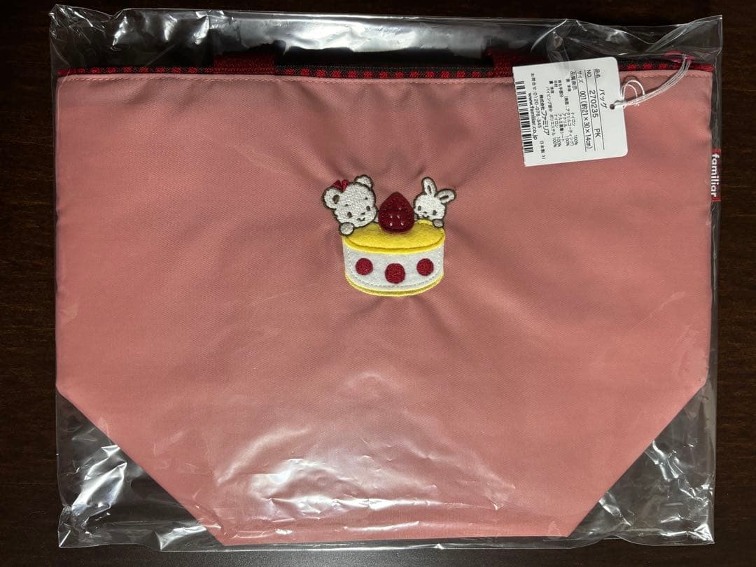 新品 未使用　ファミリア 保冷バッグ 保冷バック ピンク ケーキ