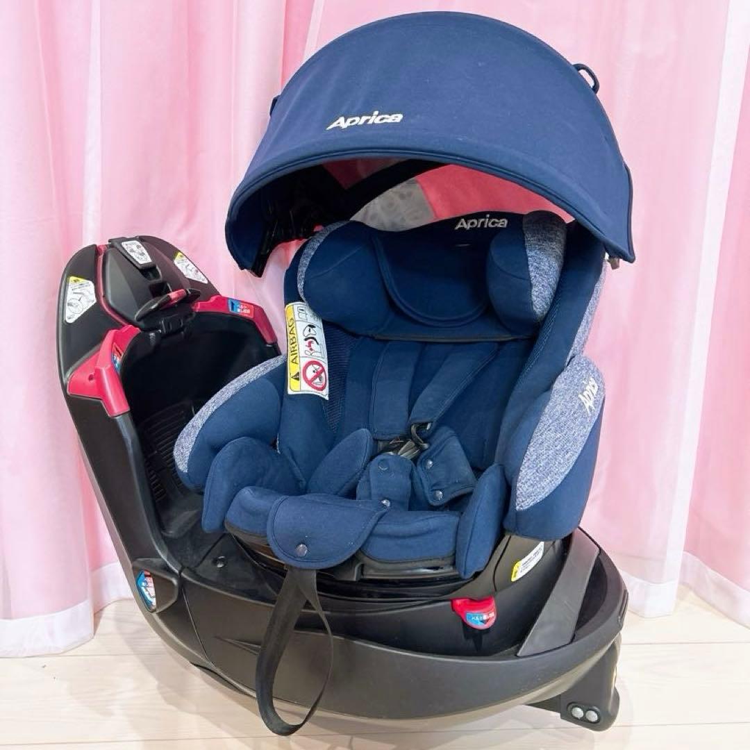 美品✨アップリカ フラディアグロウAC チャイルドシート シートベルト ネイビー
