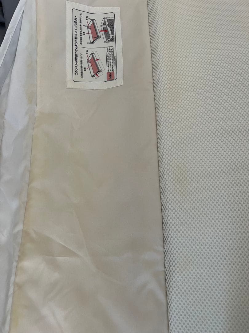 Aprica ココネルエアーAB グレーベアーGR 値下げしました