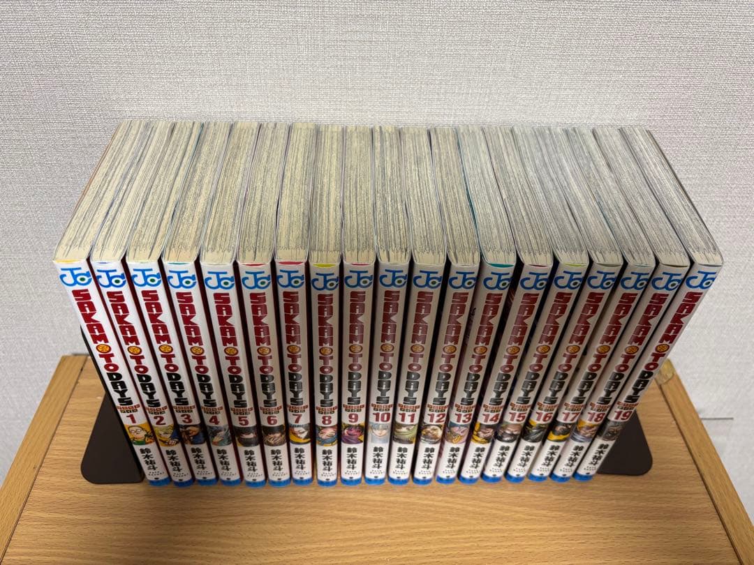 サカモトデイズ 19巻セット