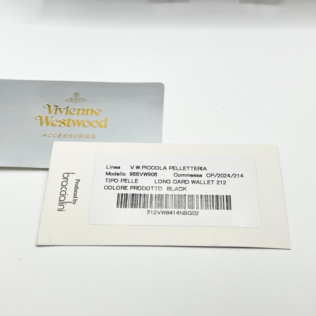 特価 未使用 Vivienne Westwood 黒 シンプル 高級感 人気