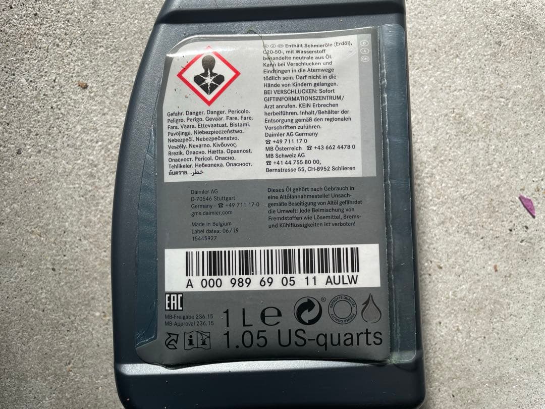 メルセデスベンツ トランスミッションオイル MB 236.15 1L×8本セット