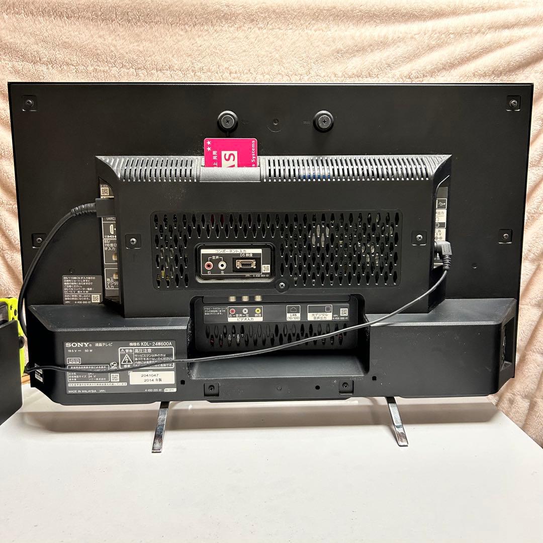 SONY BRAVIA 24型液晶テレビ　KDL-24W600A