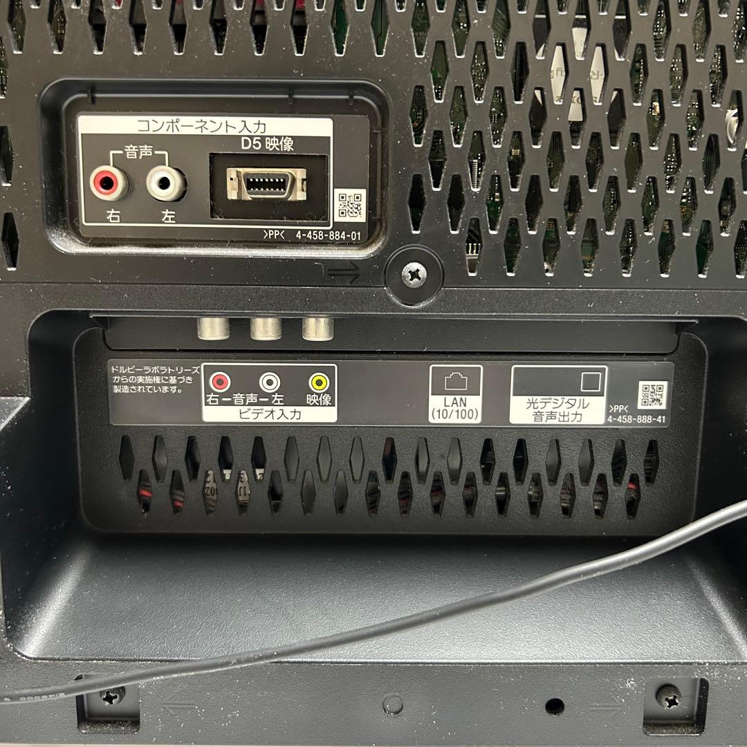 SONY BRAVIA 24型液晶テレビ　KDL-24W600A