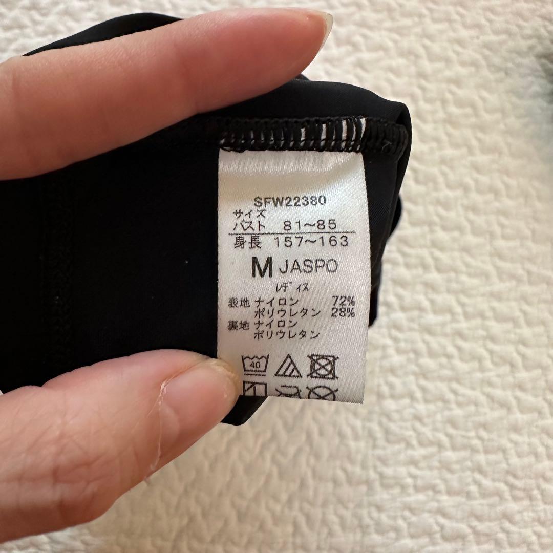 speedo スピード　クロスノットセパレーツ　水着　リゾート