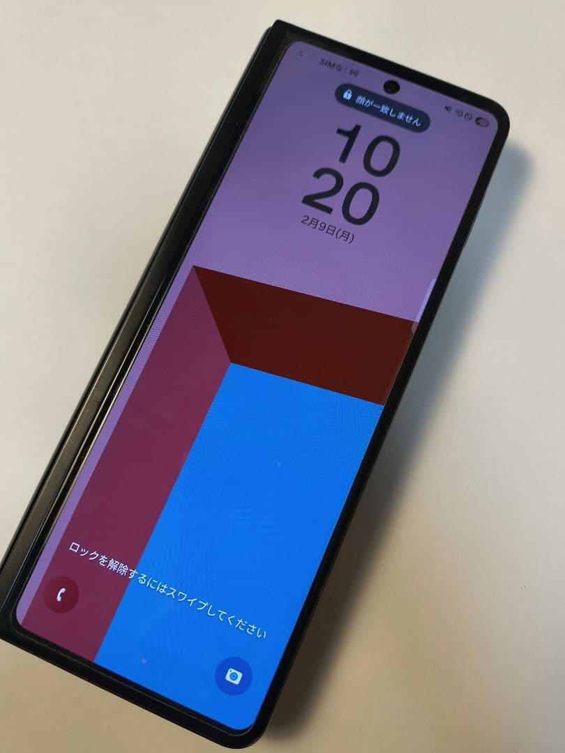 Galaxy Z Fold3 512GB ブラック SIMフリー確認済み
