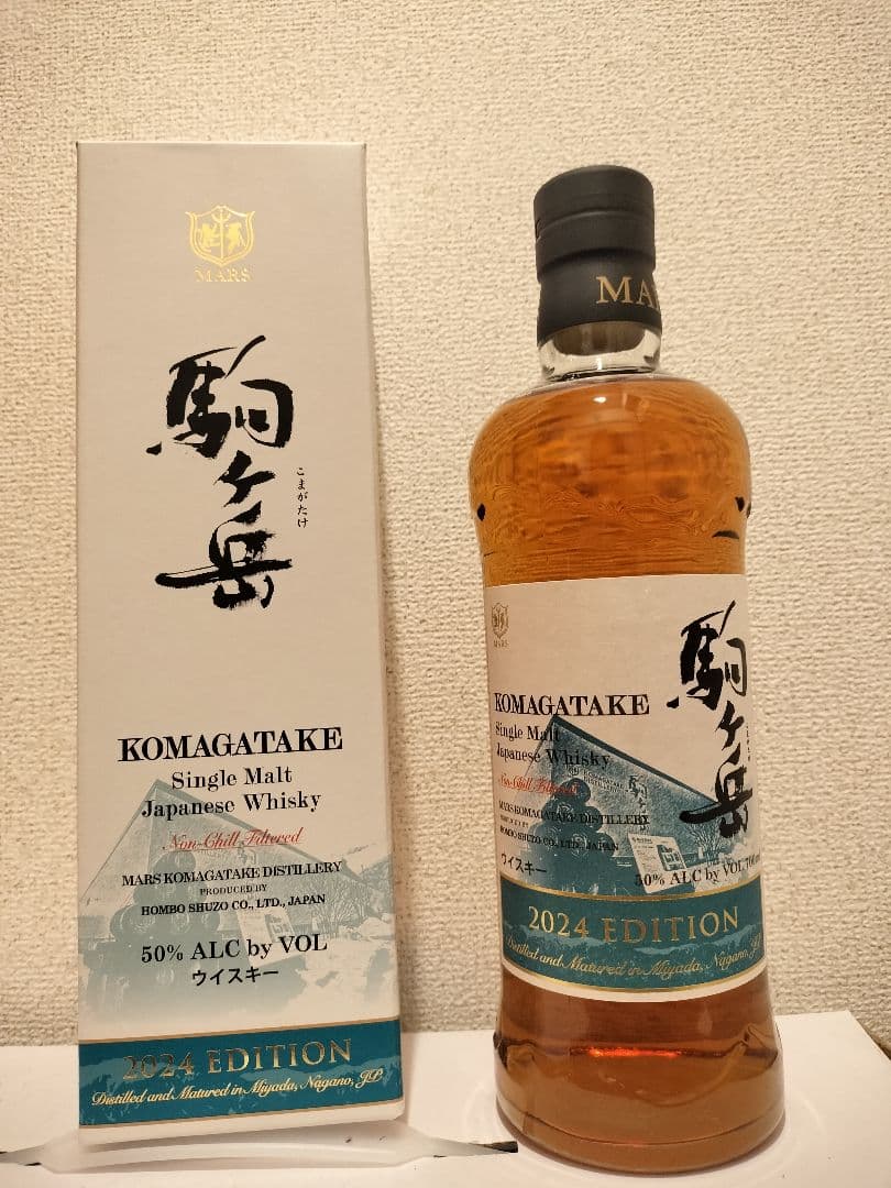 駒ヶ岳　2024エディション　ジャパニーズウイスキー　700ml 50°