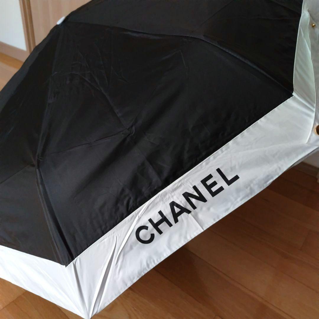 CHANEL シャネル 折りたたみ傘 ブラック ホワイト バイカラー