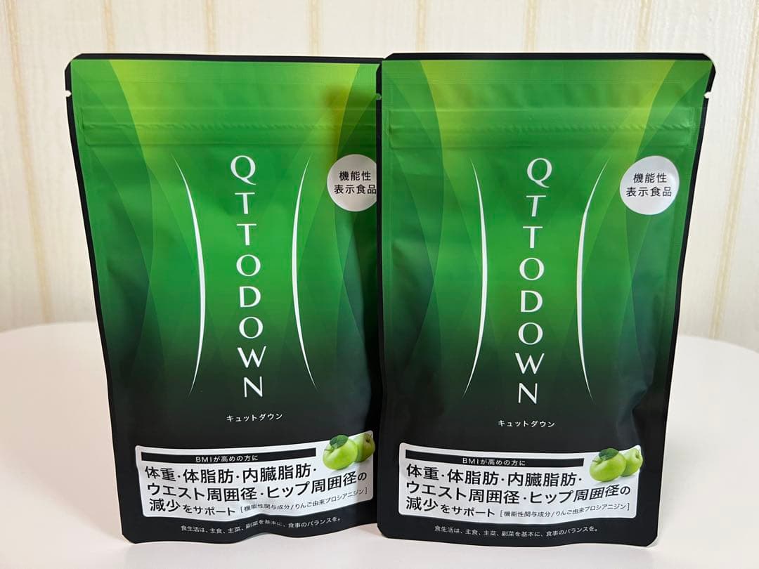 (*^^*) QTTO DOWN サプリ 4袋