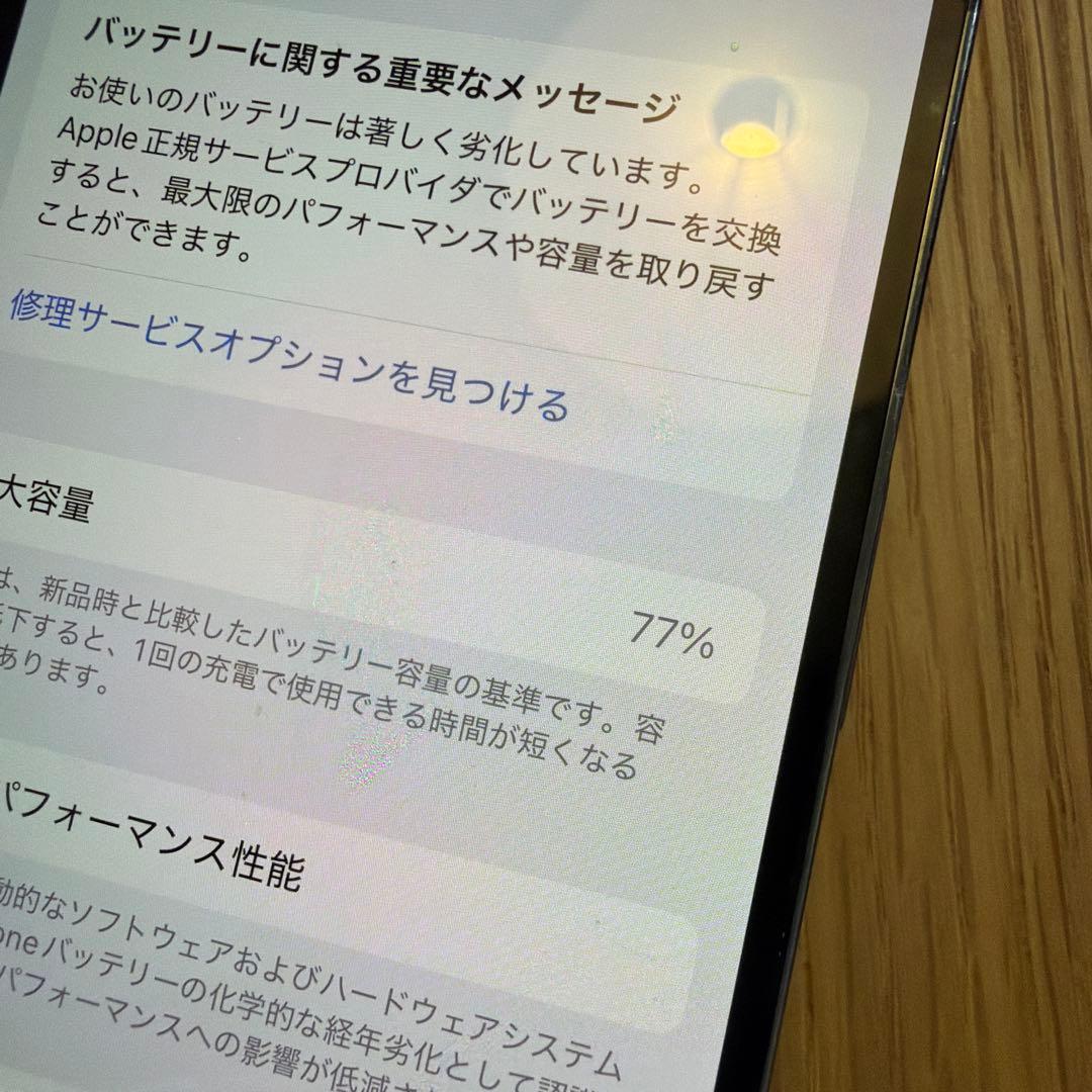 iPhone 14pro512G 背面割れジャンク品　SIMフリー
