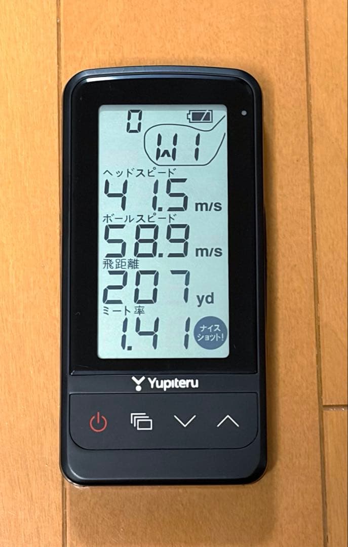 Yupiteru／ユピテル スイングトレーナー GST-7 BLE