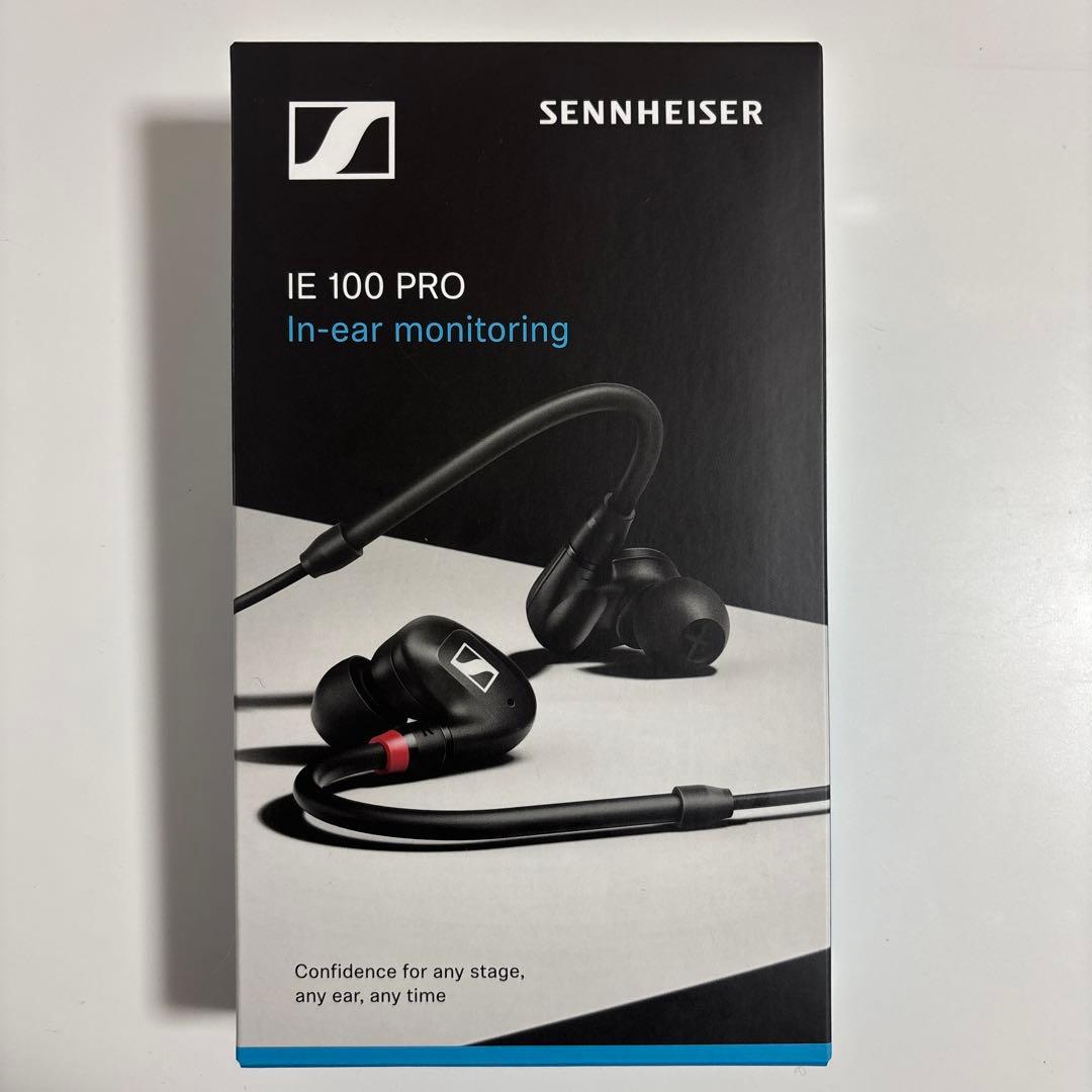 SENNHEISER IE 100 PRO【付属品完備】