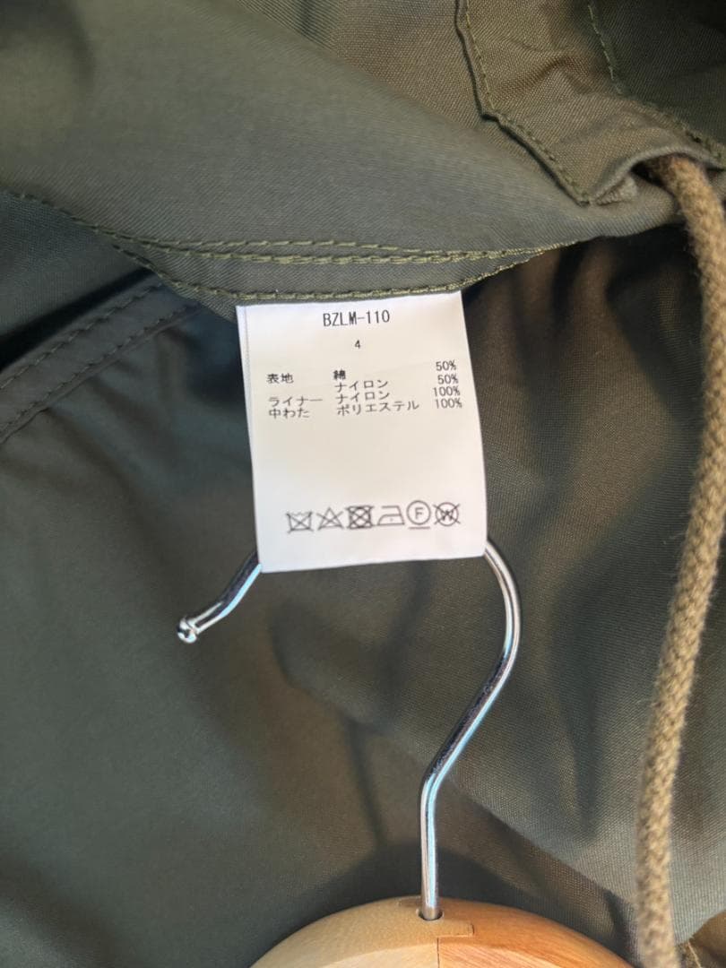 【CIOTA】スビンコットンナイロン M-65 フィッシュテールパーカー