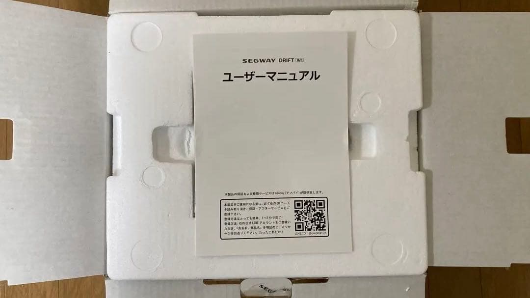 Segway Drift W1（セグウェイドリフトW1）