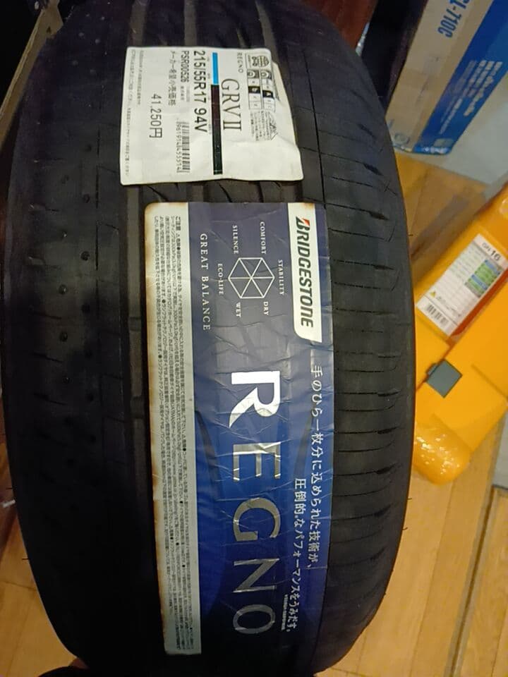 再値下タイヤ、ホイール、タイヤラック中古品 スノーチェーンサマータイヤ1本未使用