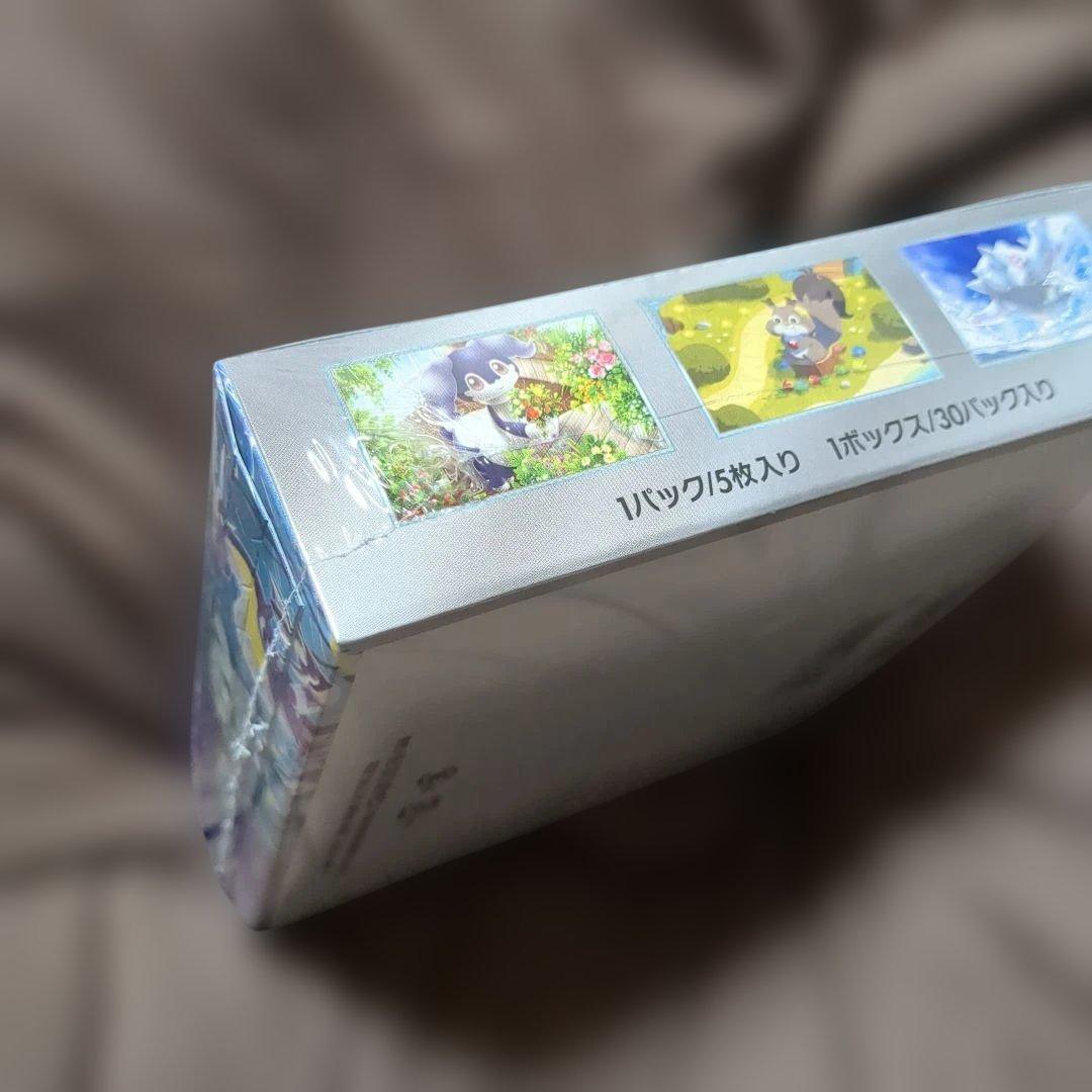 ポケモンカード　バイオレットex　シュリンク付き