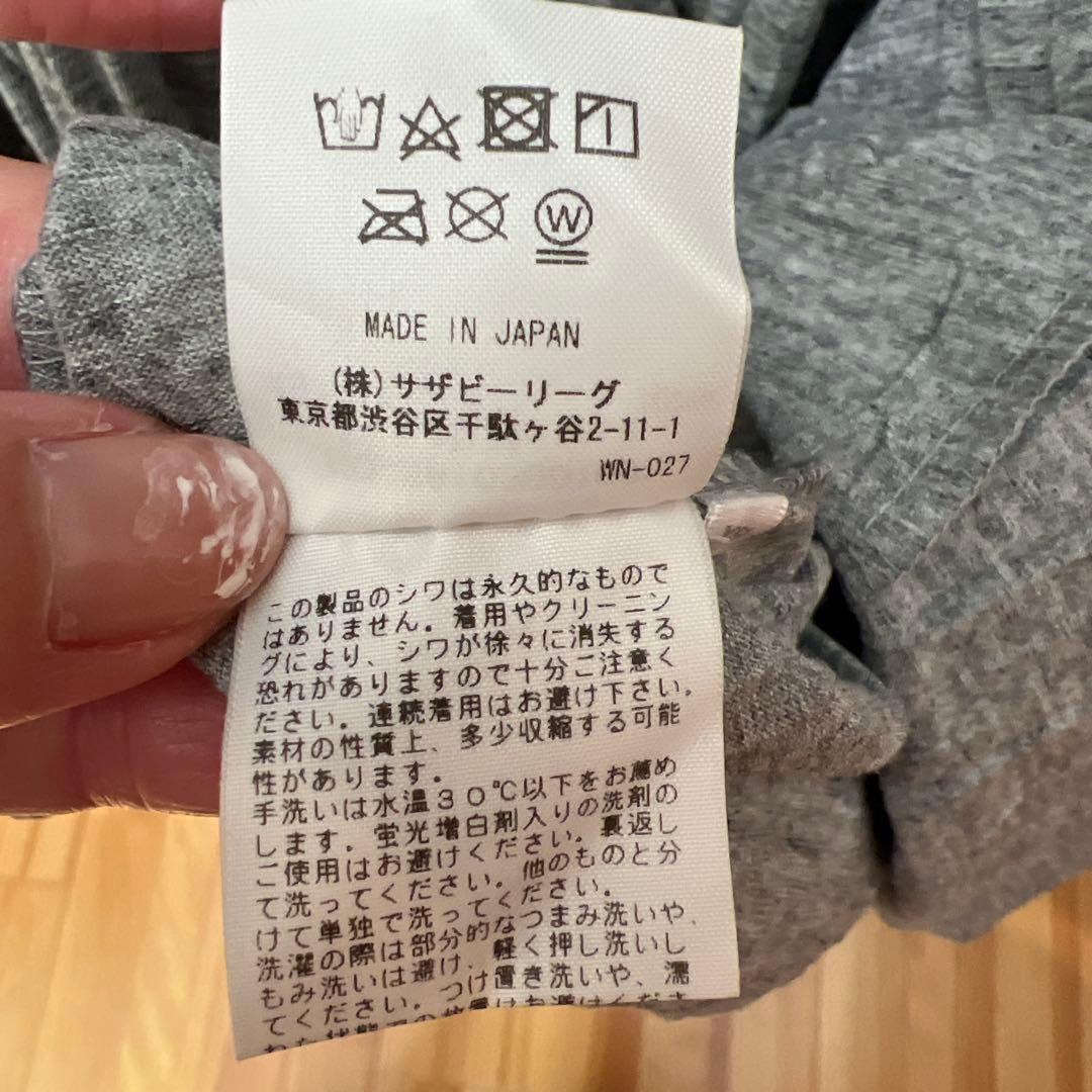 Ron Herman ノースリーブロングワンピース グレー