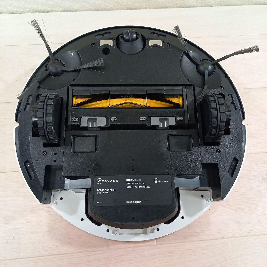 ECOVACS ロボット掃除機 DEEBOT N8 PRO+ DLN11-31