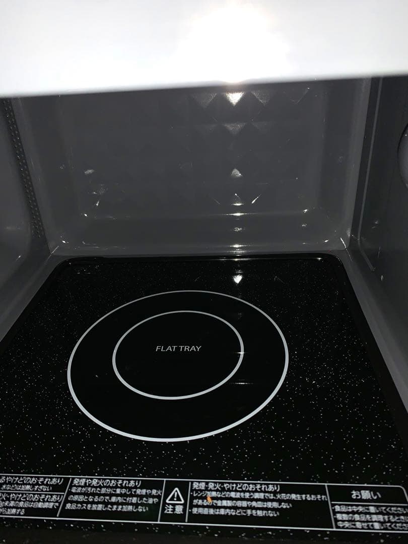 TOSHIBA レンジER-M17Y(W) [17L /50/60Hz]