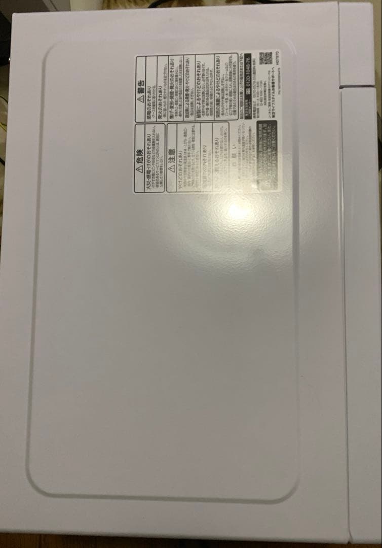 TOSHIBA レンジER-M17Y(W) [17L /50/60Hz]