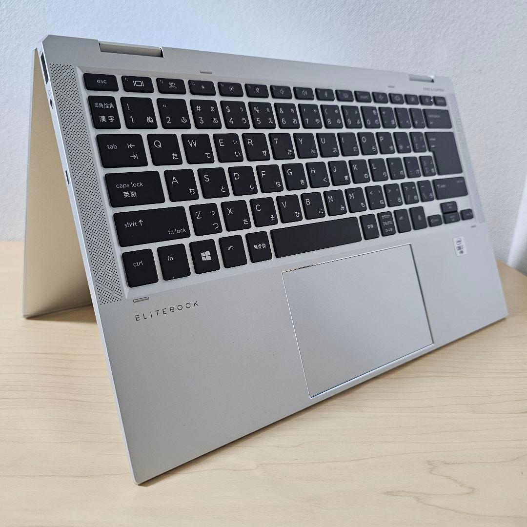 Elitebook X360 G7 ／Core i7・メモリー32GB／美品