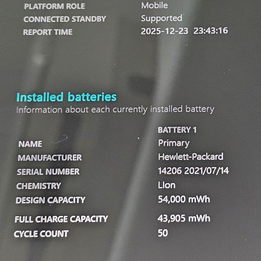 Elitebook X360 G7 ／Core i7・メモリー32GB／美品