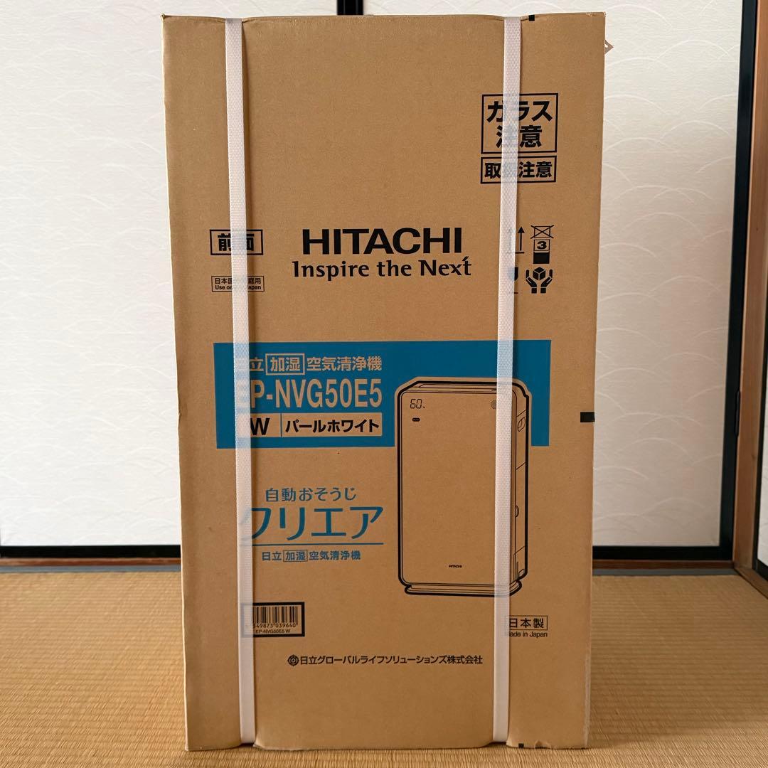 日立HITACHI 加湿 空気清浄機 自動お掃除クリエア