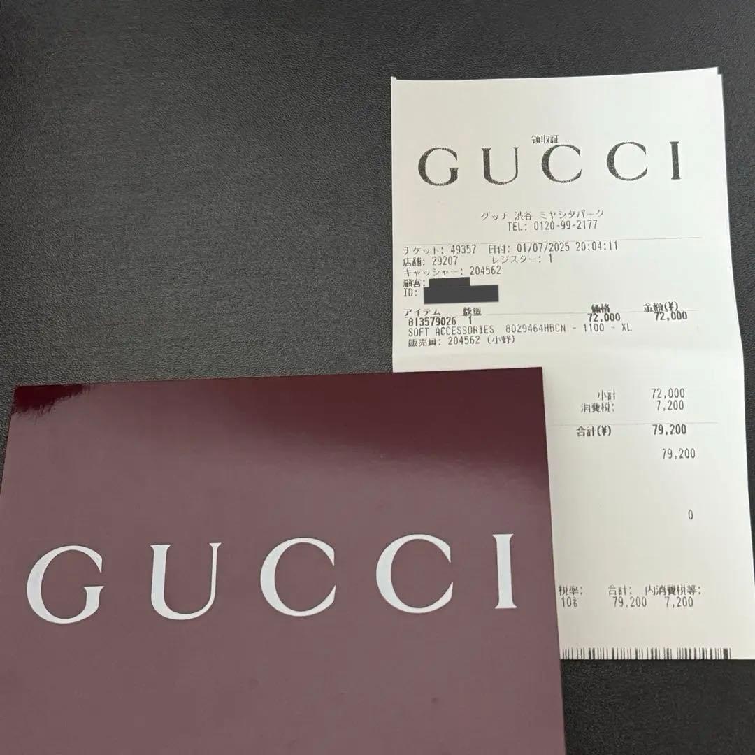 【美品】GUCCI GGシャドウ バケットハット