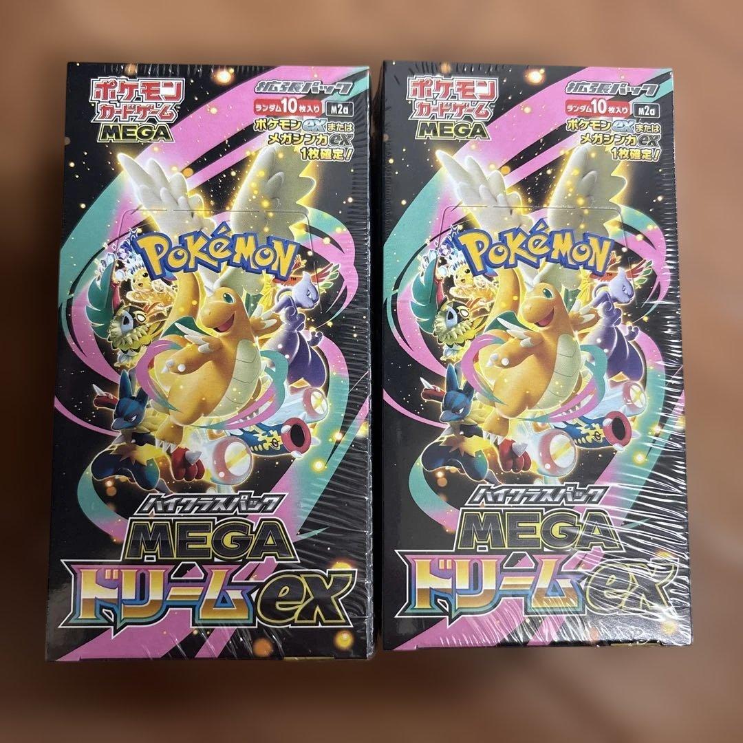 ポケモンカード MEGA ドリームex2box