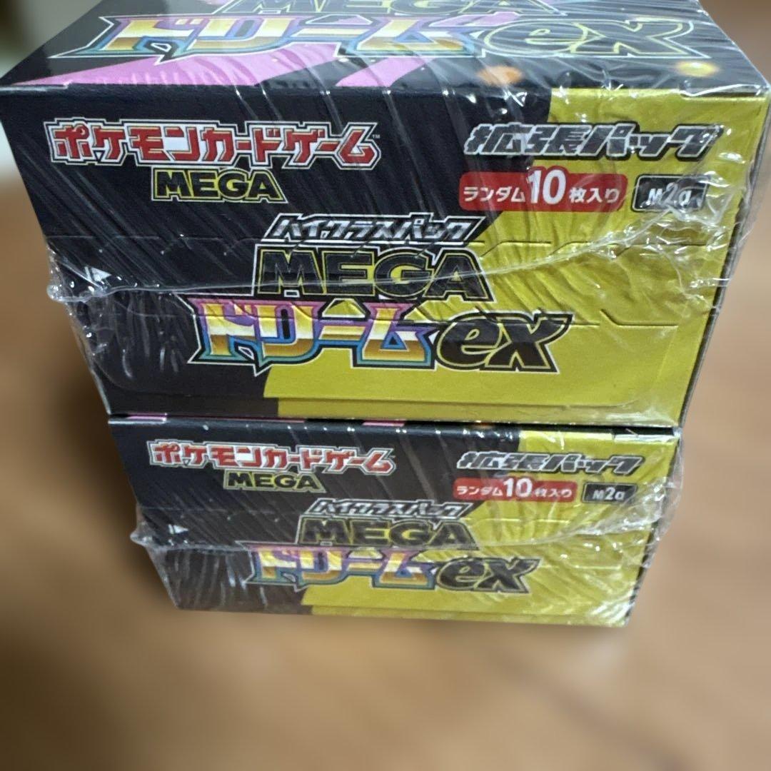 ポケモンカード MEGA ドリームex2box