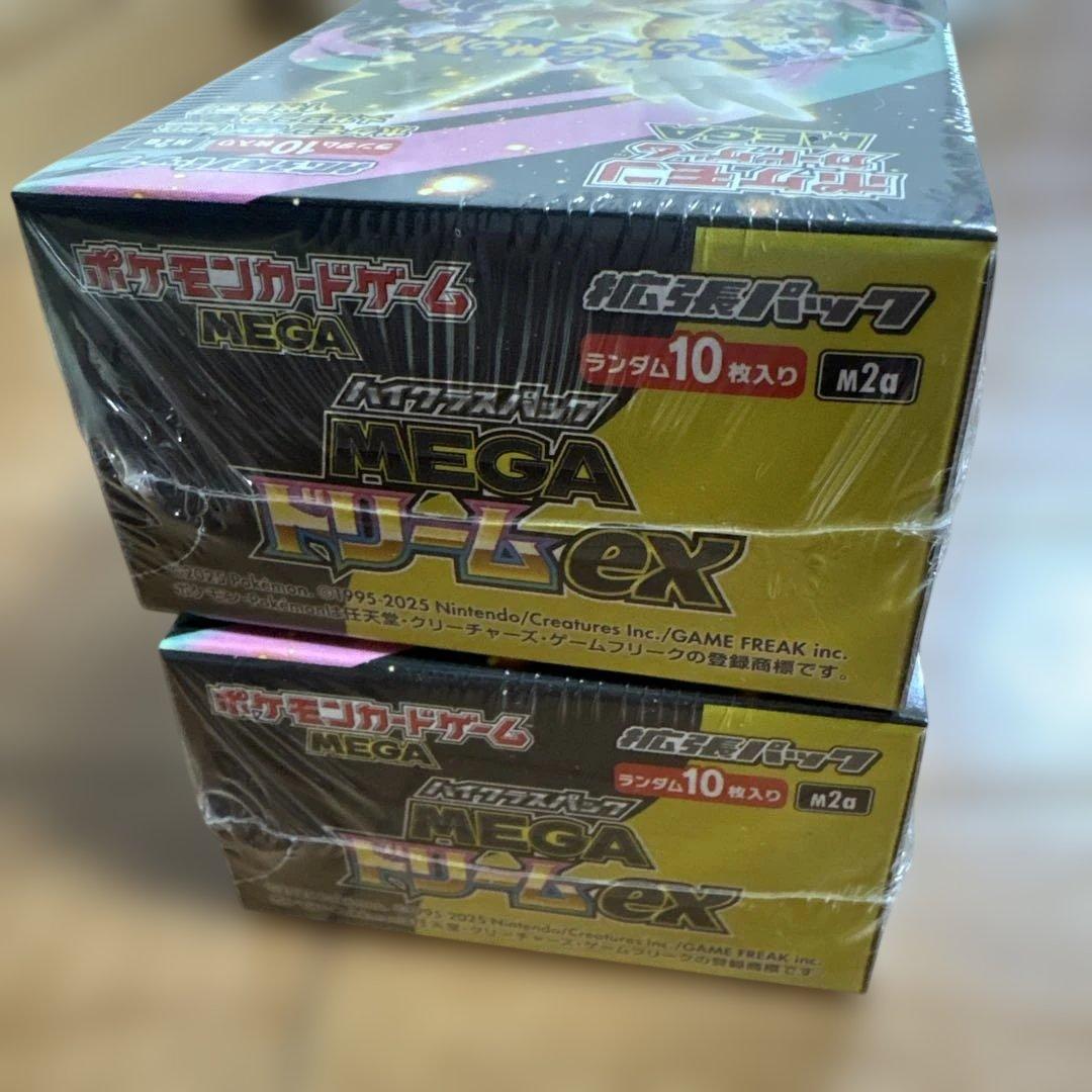 ポケモンカード MEGA ドリームex2box