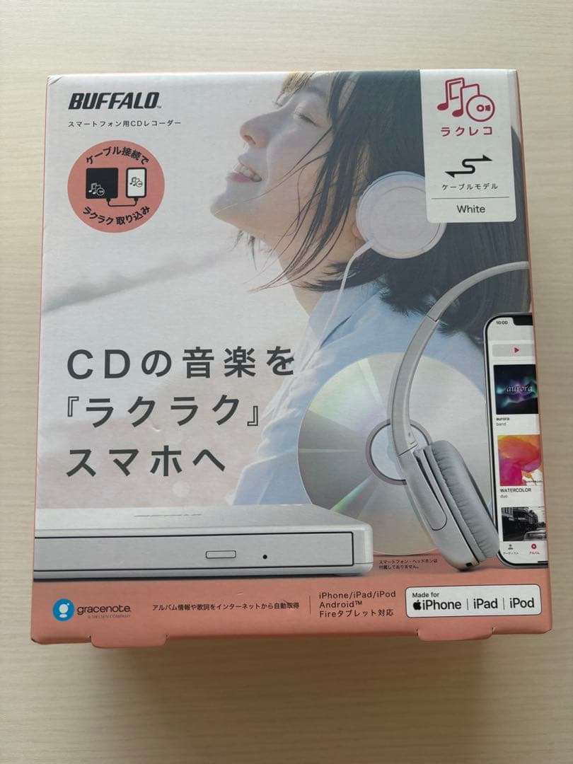 BUFFALO CD/DVDドライブ ホワイト　ラクレコ