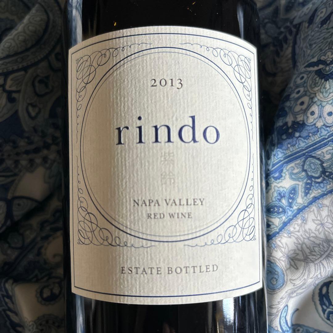 ケンゾーエスティト rindo 2013