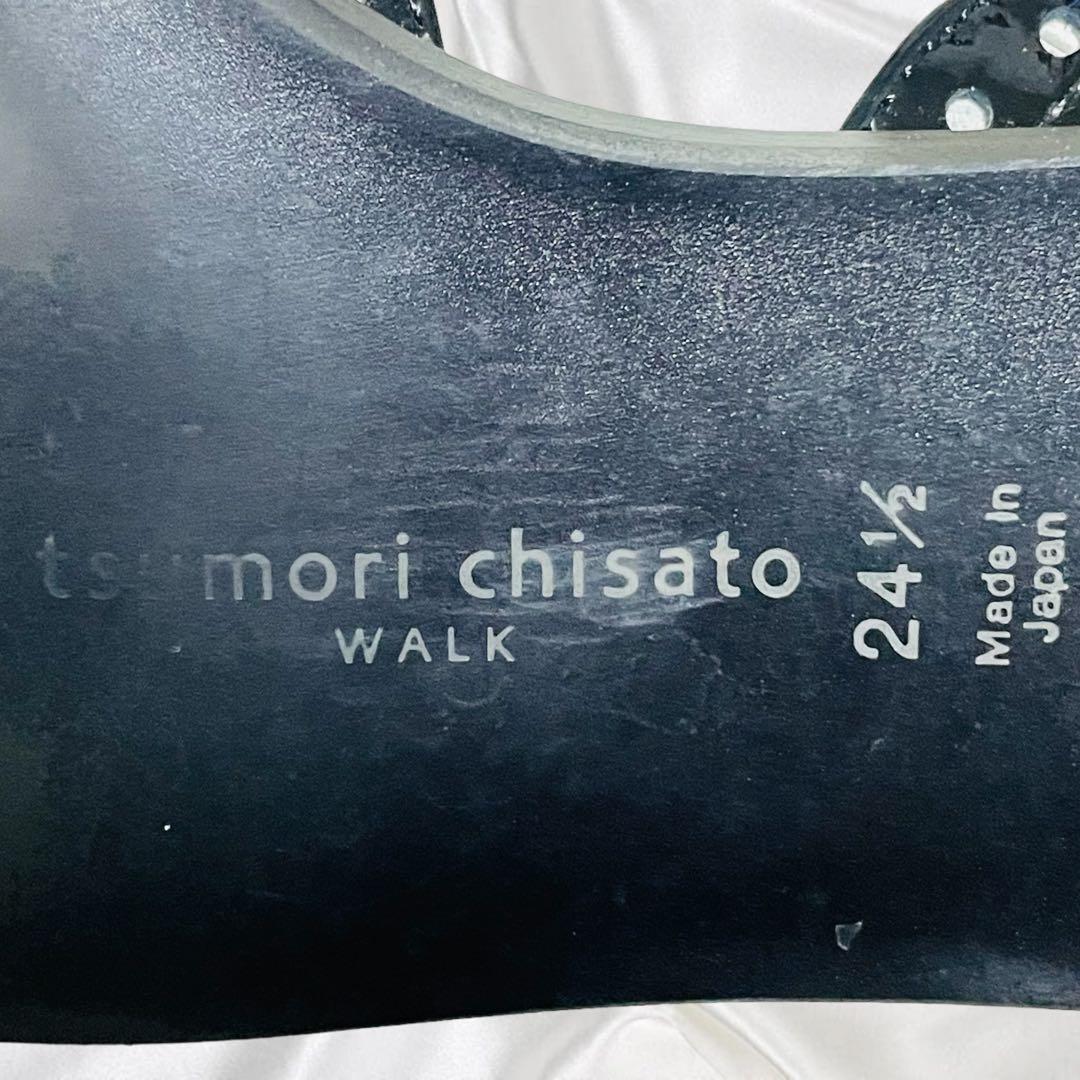 【tsumori chisato】美品ツモリチサト ウィングチップ コンビレザー