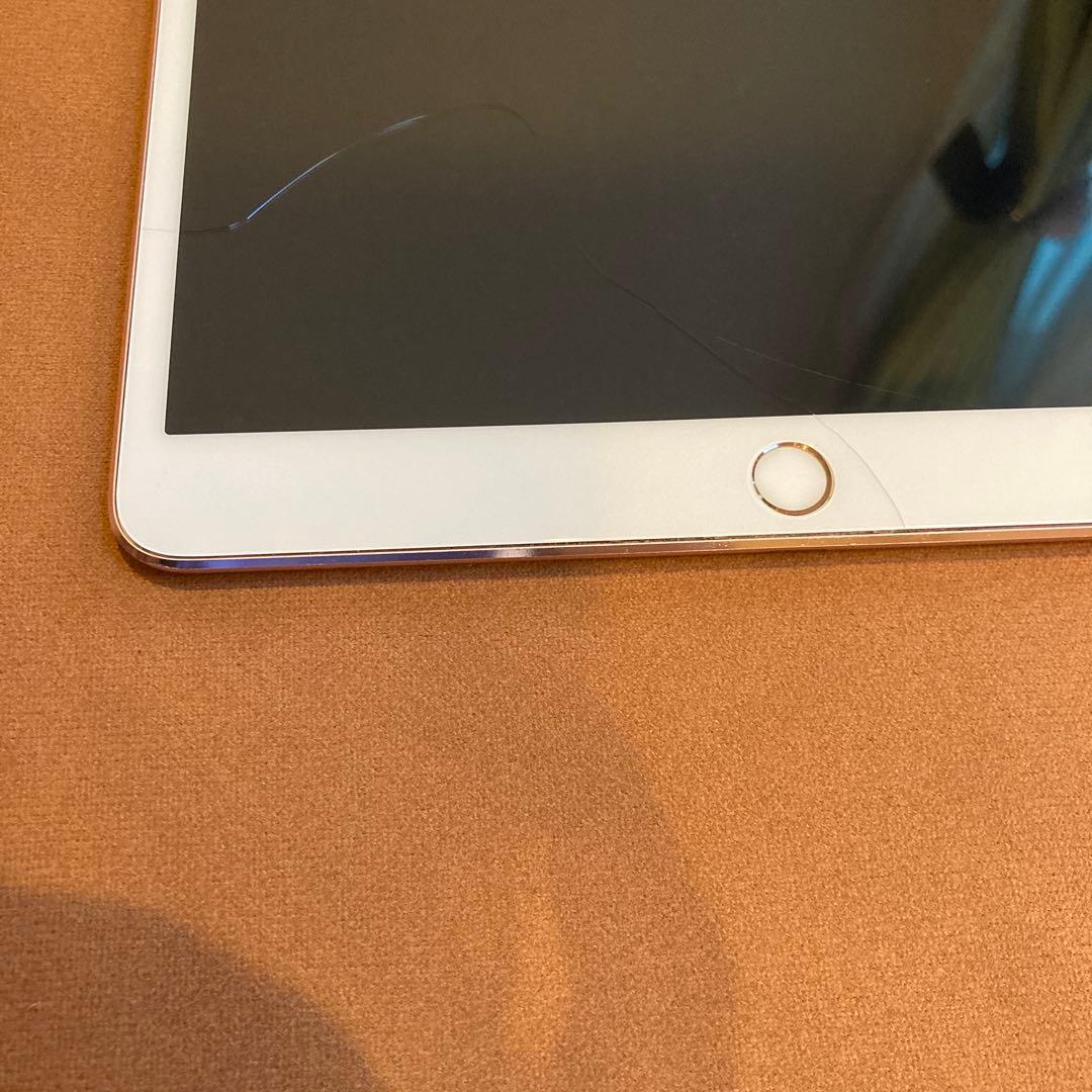 246電池ほぼ新品☆iPad Pro 256GB 10.5インチ WIFIモデル