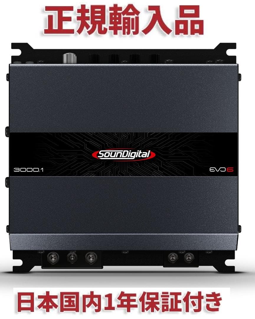 スライム　3点まとめ