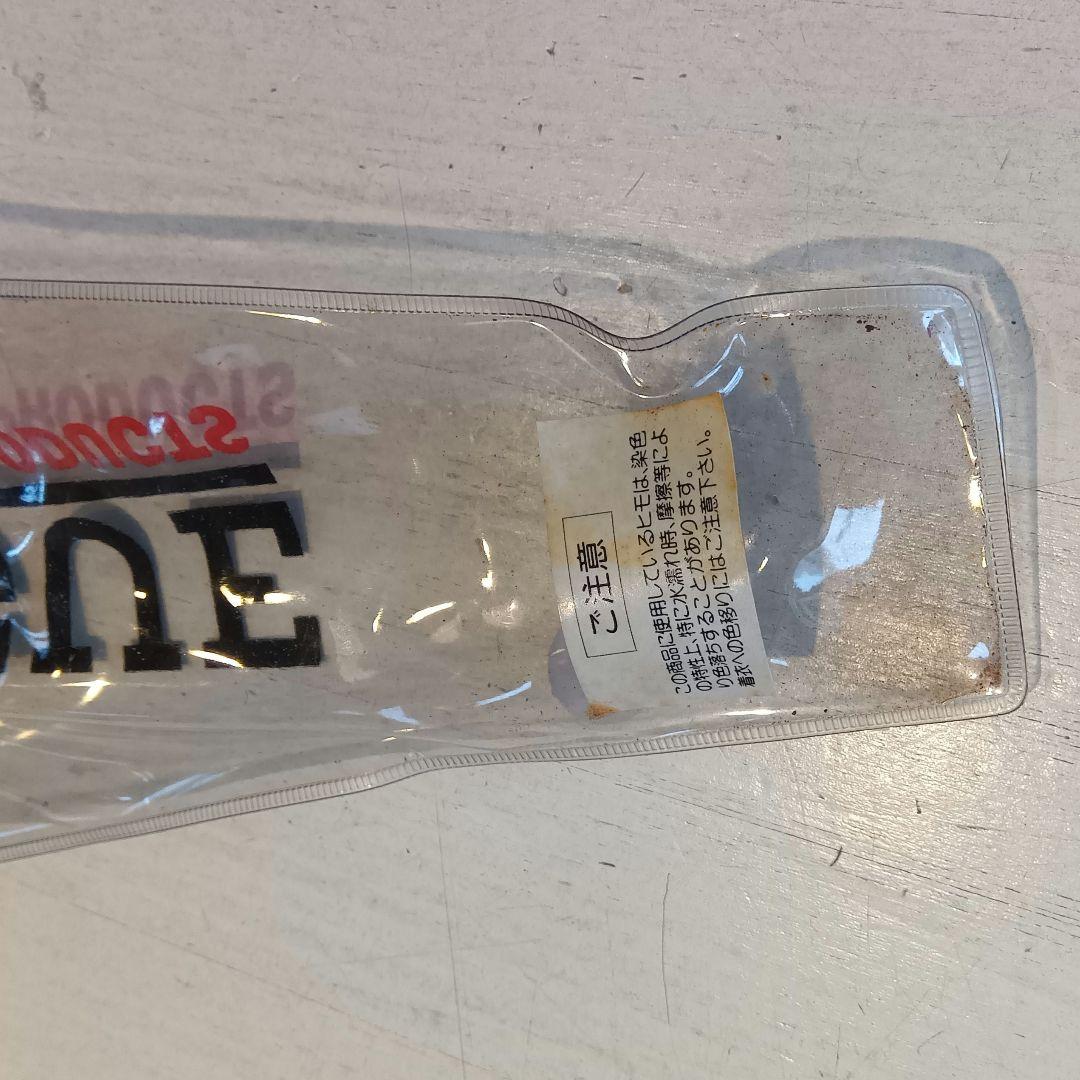 鹿島アントラーズ 金属製4連チアホーン ケース付 1セット　（その1）