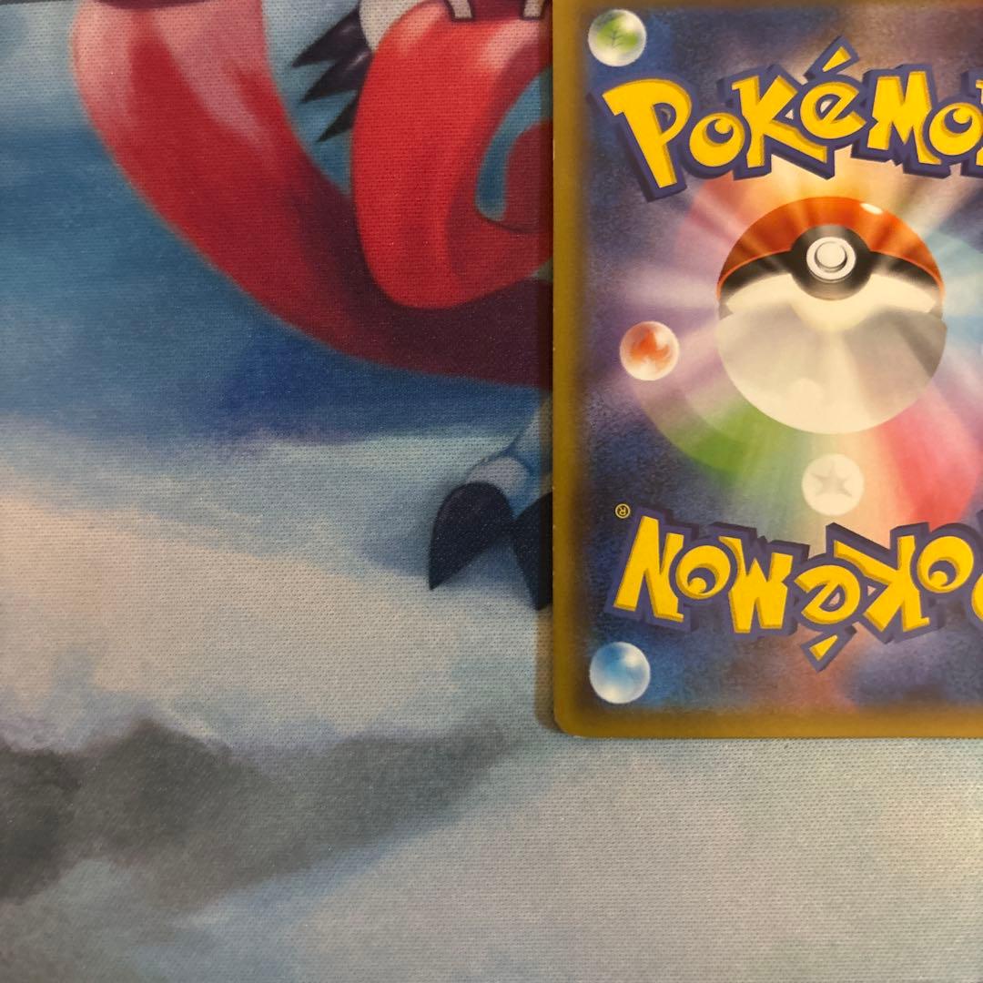 カメックス&ポッチャマGX TAG TEAMカード　SA