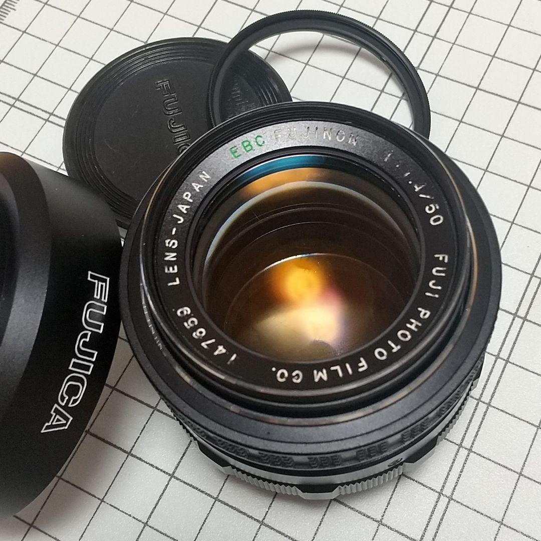 フジカ EBC FUJINON 50mm f/1.4