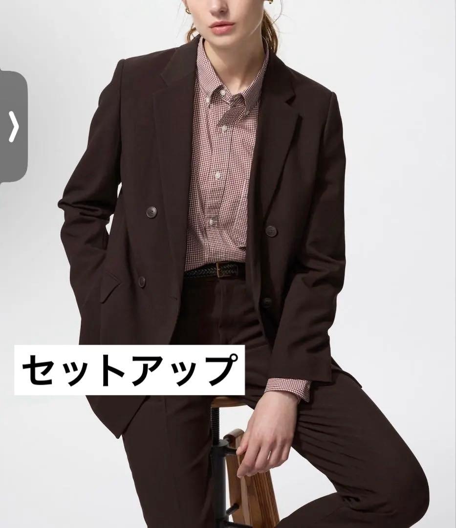 ダブルジャケット ダークブラウン Sサイズ スマートアンクルパンツ
